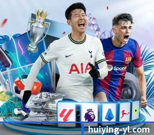 从比分速递到赛后复盘的完整链路 - 多运动项目内容板块（HuiYing）