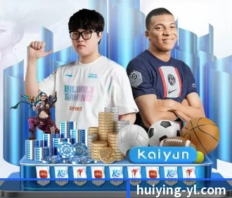 汇赢娱乐 APP - HuiYing